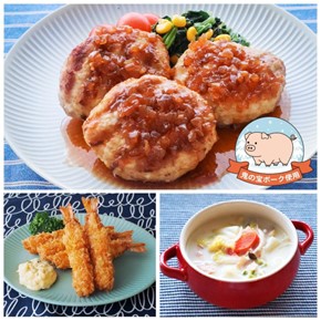 エコで持続可能な食肉文化を　「マチルダ」にエコポークを提供開始