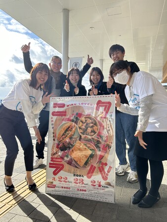 お肉大好き、全員集合！「NIKU LOVER！（ニクラバ！）」開幕！！