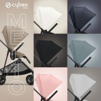 CYBEX(サイベックス)「MELIO CARBON (メリオ カーボン)」「LIBELLE(リベル)」カラーバリエーションチェンジ。2月9日(金)に発売