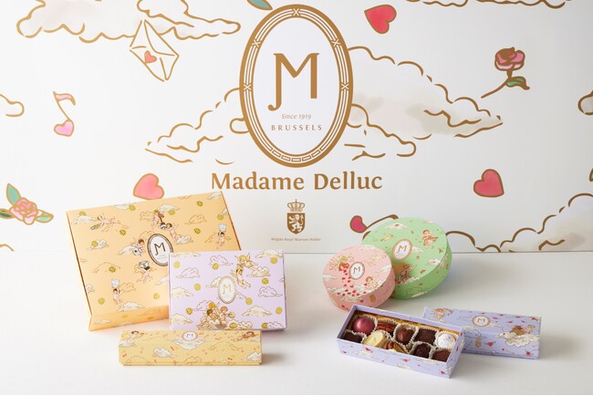 Madame Delluc（マダムドリュック）～バレンタイン向けに新フレーバー４種含む、新作チョコレートボックスが登場～1月15日（月）より数量限定発売中