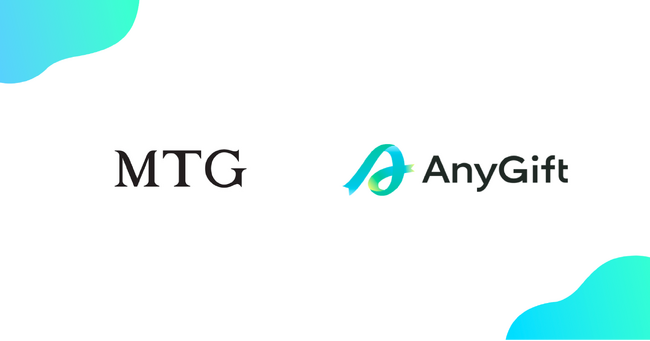 ReFa（リファ）や、SIXPAD（シックスパッド）などを運営する「MTG」にて、eギフトサービス『AnyGift』を導入