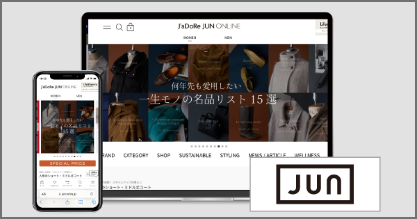 ジュンが運営する公式通販サイト『J’aDoRe JUN ONLINE』にレビュー・口コミ・Q&Aエンジン「ZETA VOICE」が導入