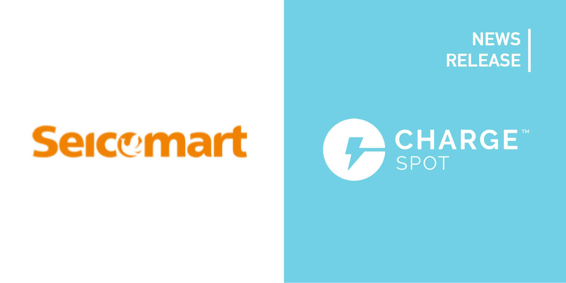 モバイルバッテリーシェアリング「ChargeSPOT」道内最大手コンビニ「セイコーマート」へ1月31日(水)より設置開始