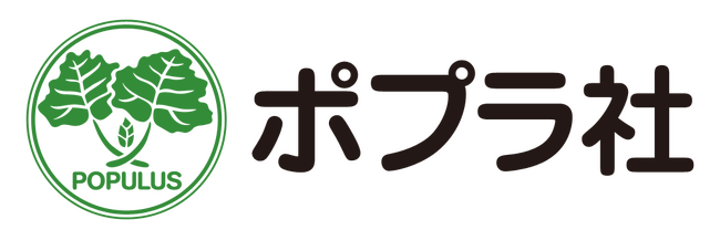 代表取締役及び役付取締役の異動に関するお知らせ