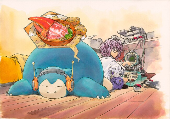 Minto（ミント）、