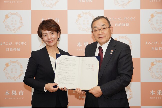 ルネサンス、岐阜県本巣市と「災害時における施設開放及び運動支援に関する協定」を締結