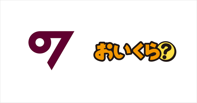 岐阜県可児市が不要品リユース事業で「おいくら」と連携を開始