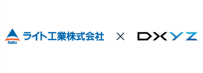 DXYZ、九州地方で初のオール顔認証マンションを実現