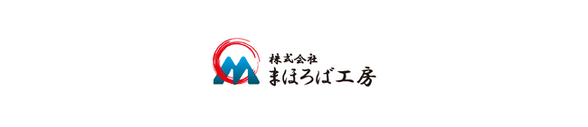 まほろば工房、JUSAおよび会員各社と連携しクラウド型固定電話を令和6年能登半島地震被災地へ無償提供開始