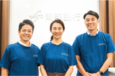 やまと社会インパクトファンド、「インパクトレポート2023」を発行