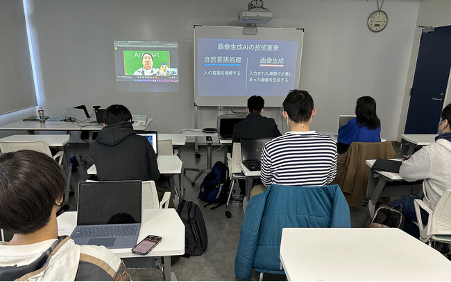 遠隔講義システムを使った体験型AI講座の実証授業を実施！