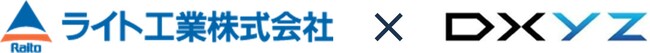 DXYZの顔認証プラットフォーム「FreeiD」がライト工業の開発する「桜ヒルズ博多北」の賃貸マンションに初導入