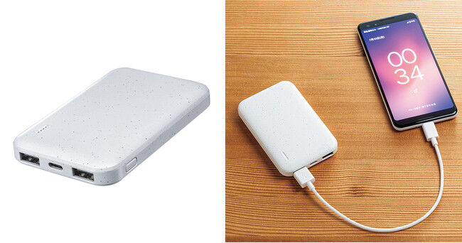 本体、付属ケーブル、パッケージに至るまで再生素材を使用、エコフレンドリーな容量5000mAh薄型モバイルバッテリーを発売