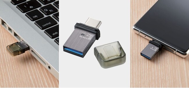 iPhone 15シリーズにも対応！USB-CコネクターとUSB-Aコネクターを搭載したコンパクトUSBメモリーの256GBモデルを新発売