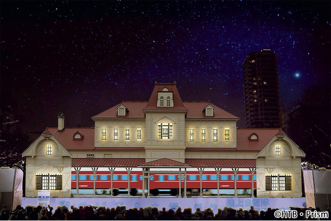 2024さっぽろ雪まつり　大雪像「旧札幌停車場」プロジェクションマッピング「Station ‐駅‐」実施決定！