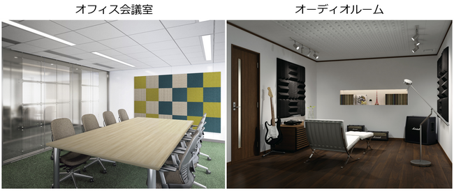 新たな音の設計開発拠点「新・音響実験棟（仮称）」の建設決定