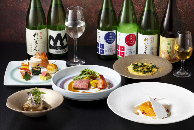 〈熊本市∞八芳園の取り組み第６弾〉阿蘇の銘酒と熊本市の食材を使用した特別料理のマリアージュを堪能「蔵元さんと一緒に日本酒を愉しむ会～熊本・阿蘇『山村酒造』を迎えて～」、2月8日(木)に開催！