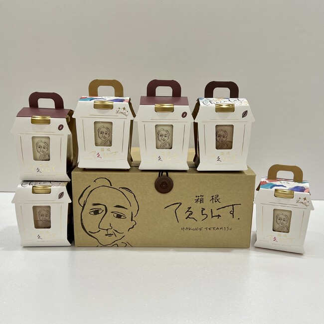 「通販送料一律６００円キャンペーン」を実施します