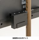 ムービングフラミンゴ_特長3