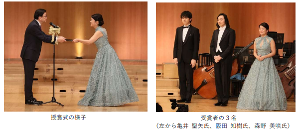 第 32 回 出光音楽賞授賞式とガラコンサートを 開催しました