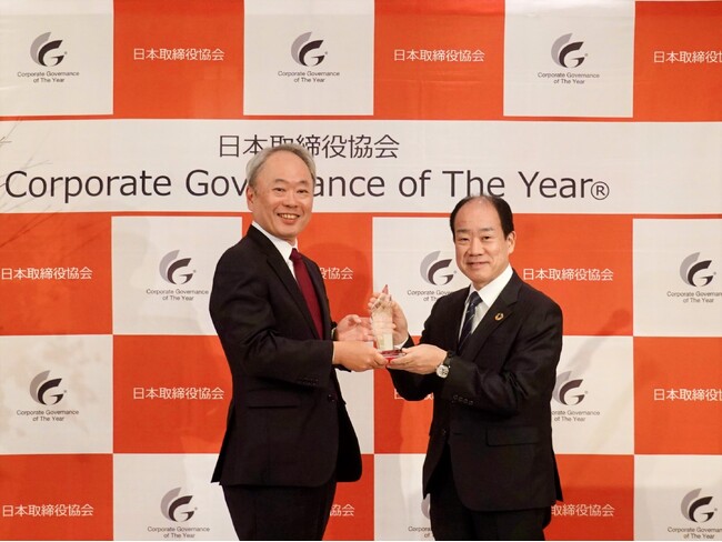 「コーポレートガバナンス・オブ・ザ・イヤー(R)2023」の「Winner Company （入賞）」を受賞