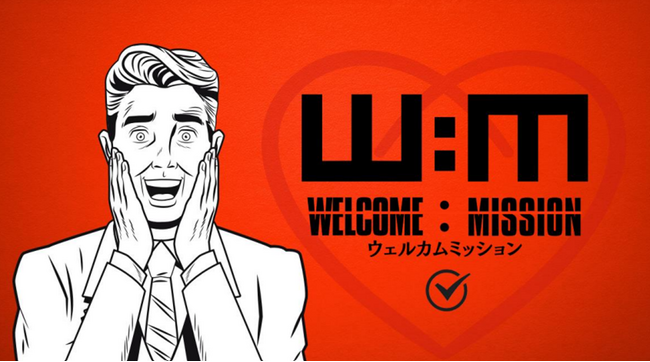 人的資本経営に向けた、新コミュニケーション施策始動