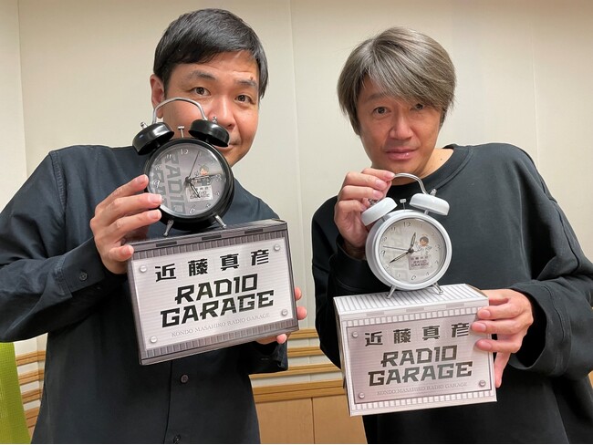 『近藤真彦RADIO GARAGE』番組オリジナル目覚まし時計着想から半年、遂に2月1日販売開始
