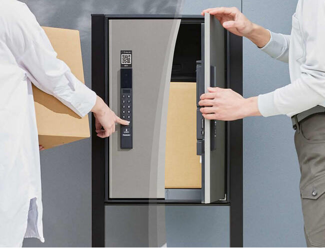 宅配ボックス イーコンボライトを活用したエアークローゼットの非対面型交換配送の実証実験を開始