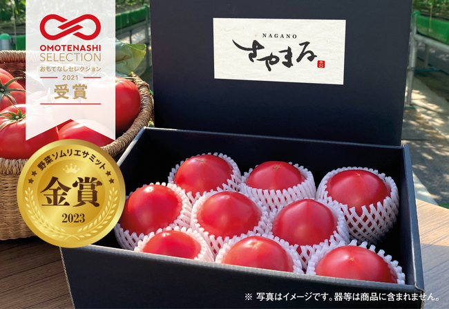 長野県産フルーツトマト「さやまる」の販売開始