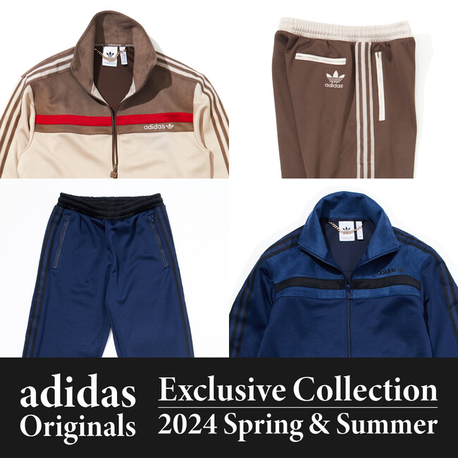 〈FREAK’S STORE〉と〈adidas Originals (アディダス オリジナルス)〉のExclusive Itemが登場！