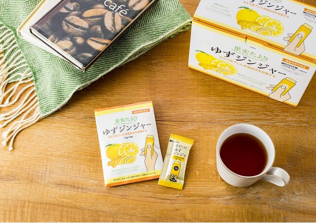 おいしく食べて冷え対策！柑橘由来成分で末梢血流を改善
