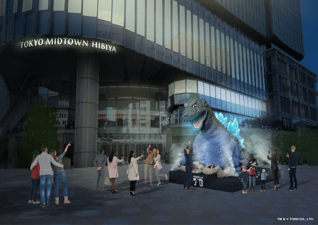 【東京ミッドタウン日比谷】ゴジラ70周年記念 日比谷に初代ゴジラが上陸「HIBIYA meets GODZILLA」 迫力のBGMとともにARでも楽しめるフォトスポットが誕生
