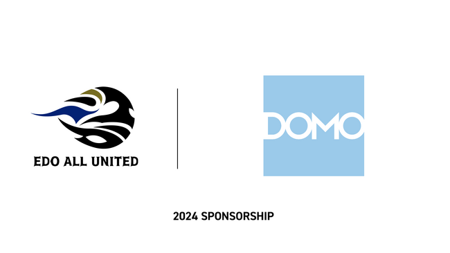 EDO ALL UNITED、企業向けクラウド型データ活用プラットフォームDomoを提供するドーモとスポンサー契約を継続