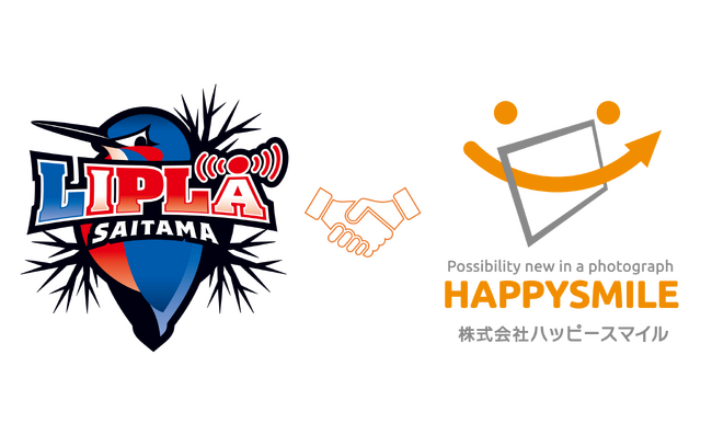 ３人制バスケットボールリーグ３XS『SAITAMA LIPLA』 × 株式会社ハッピースマイル『みんなのおもいで.com』導入契約を締結