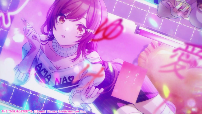 enza対応ゲーム「シャニマス」作詞・作曲・編曲「くじら」による新曲のゲームサイズMVが公開！「シャイニーPRオファーVol.1」のガシャを開催中！