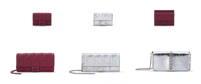 フェンディ、2月の一粒万倍日におすすめの新作スモールレザーグッズ