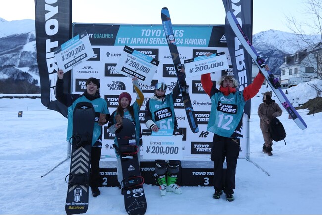 1月30日（火）に開催した「2024 TOYO TIRES FWT HAKUBA QUALIFIER 4*」のリザルトを発表