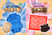 ドラゴンボール好きの方へのバレンタインにぴったり！魔人ブウ編名シーンを再現できるお菓子の型が登場