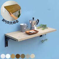 金物メーカー×木材加工業者のタッグでDIYがより手軽に！DIY用品「TANNER」の「折りたたみ棚受け」とDIYサポート「じゅうたす」の木製「棚板」がセットで登場