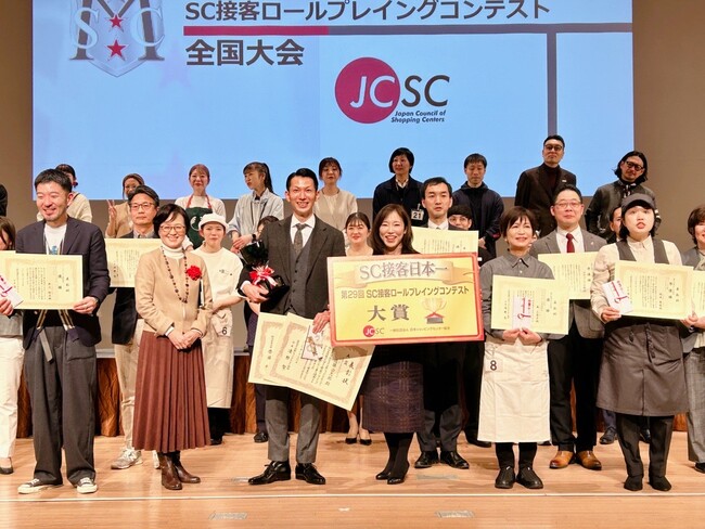 SC接客日本一がプレミアム・アウトレットから誕生　「SC接客ロールプレイングコンテスト全国大会」大賞受賞／土岐プレミアム・アウトレット　Ryu遠藤公志郎さん