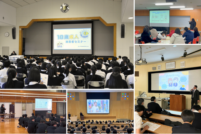 JIDが高校生を対象にした『18歳成人消費者セミナー』を全国で実施中！