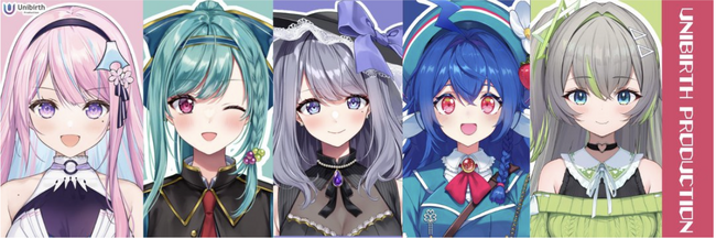 ユニバースプロダクションは、ご当地VTuberが地域を宣伝するCMパッケージ「トーチズAD」の販売を開始