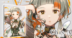 AI歌唱ソフト「VoiSona」の英語ボイスライブラリ「Chis-A [tʃíːseɪ] 2.0」の買い切りプランが2/20に登場！特別パッケージ版も発売決定＆予約開始！