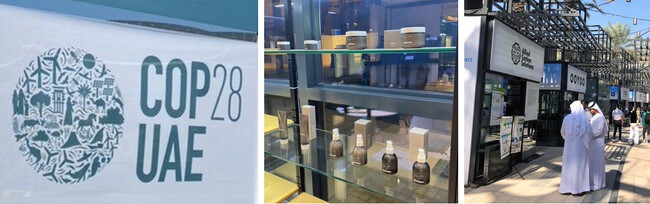 美容室専売のヘア＆スキンケアブランド 「ennic（エニック）」ドバイの「COP28」に展示