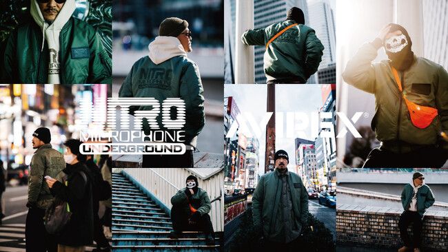 2024年にデビュー25周年を迎えるNITRO MICROPHONE UNDERGROUNDがAVIREXとの第二弾コラボレーションを発表