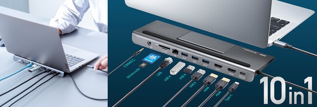 ノートパソコンを置ける！2画面出力できるType-Cドッキングステーションを発売