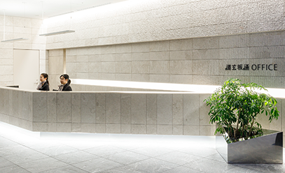 CBRE、パンパシフィックインターナショナルホールディングスが開発した『道玄坂通 dogenzaka-dori』のリーシングマネジメント業務、運営管理セットアップ業務、プロパティマネジメント業務を受託