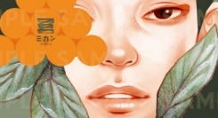 下北沢に“壁画アート”が登場　2月1日からライブペインティングを開始!制作過程も楽しめる新しいまちづくり・広告の形として広めたい