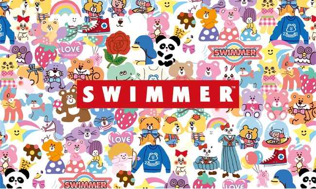 アパレル製品における『SWIMMER（スイマー）』のライセンス契約締結のお知らせ
