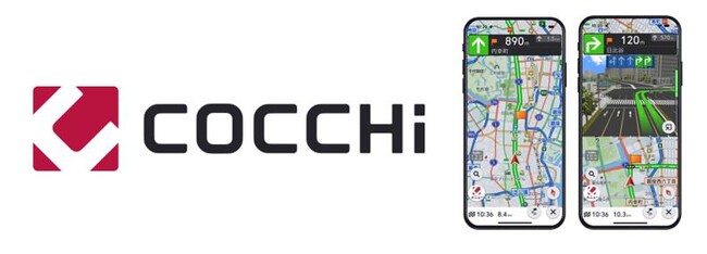スマートフォン専用カーナビアプリ「COCCHi」アップデートのお知らせ